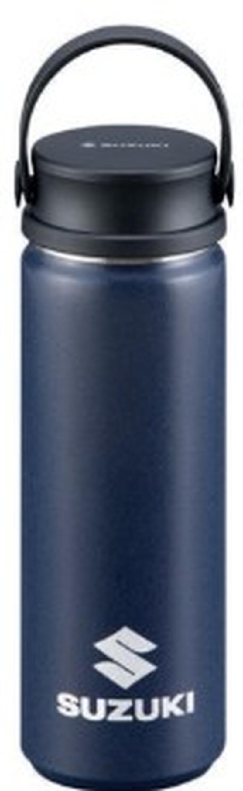Suzuki Navy Thermoflask